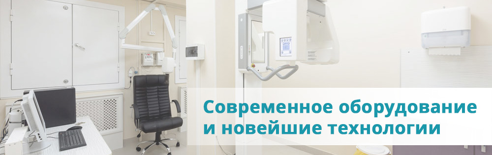 стоматология спб стоматология спб