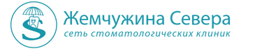логотип жемчужина севера логотип жемчужина севера