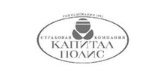 капитал полис капитал полис