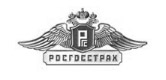 росгосстрах